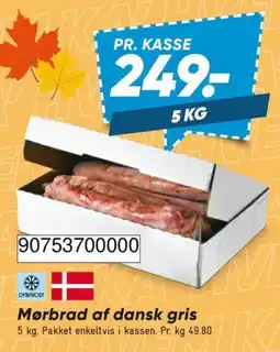 Bilka Dybfrost mørbrad tilbud