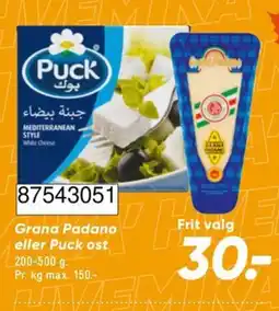 Bilka Puck ost tilbud