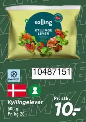 Salling Kyllingelever