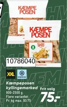 Bilka Kæmpeposen kyllingemarked tilbud