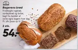 Bilka Bagerens brød tilbud