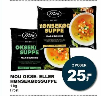 Let-Køb Mou okse- eller hønsekødssuppe tilbud