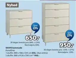 JYSK SKAVE kommode tilbud