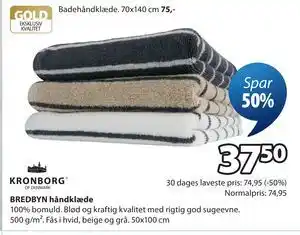 BREDBYN håndklæde