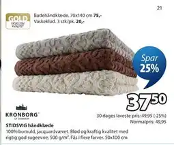 JYSK STIDSVIG håndklæde tilbud