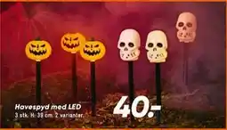 Bilka Havespyd med LED tilbud