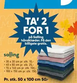 Bilka Salling håndklæder tilbud