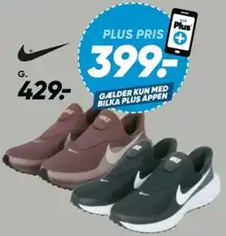 Bilka Nike EasyOn sko tilbud