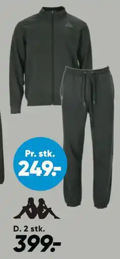 Bilka Sweatshirt eller -bukser tilbud