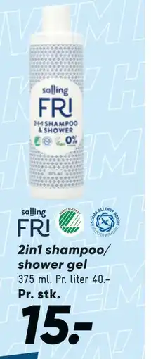 Bilka 2in1 shampoo/ shower gel tilbud