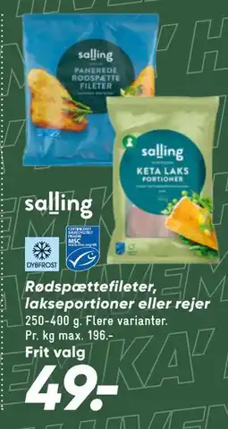 Bilka Rødspættefileter, lakseportioner eller rejer tilbud
