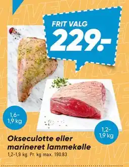 Bilka Okseculotte eller marineret lammekølle tilbud