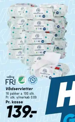 Bilka Vådservietter tilbud