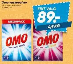Bilka Omo vaskepulver tilbud
