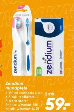 Bilka Zendium mundpleje tilbud