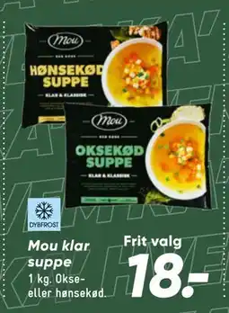 Bilka Mou klar suppe tilbud