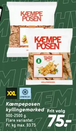 Bilka Kæmpeposen kyllingemarked tilbud