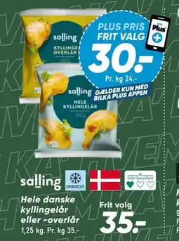 Bilka Hele danske kyllingelår eller -overlår tilbud