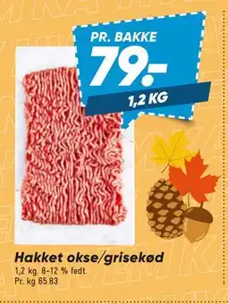 Bilka Hakket okse/grisekød tilbud