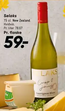 Bilka Selaks tilbud