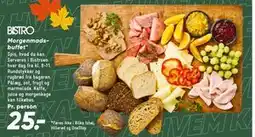 Bilka Morgenmadsbuffet tilbud