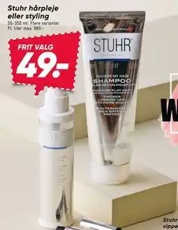 Bilka Stuhr hårpleje eller styling tilbud