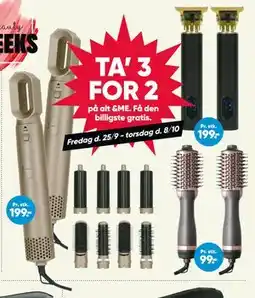 Bilka TA' 3 FOR 2 på alt &ME tilbud