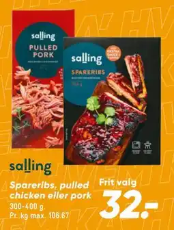 Bilka Spareribs, pulled chicken eller pork tilbud
