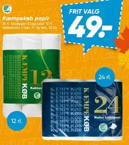 Bilka Kæmpekøb papir tilbud