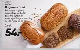 Bilka Bagerens brød tilbud