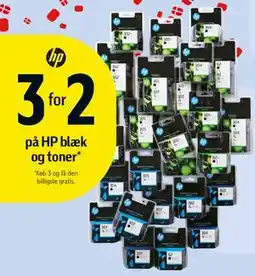 Føtex HP blæk og toner tilbud