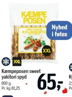 Føtex Kæmpeposen sweet yakitori spyd tilbud