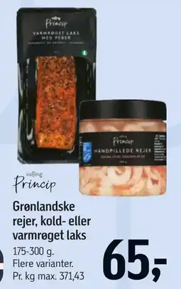 Føtex Grønlandske rejer, kold- eller varmrøget laks tilbud