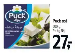 Føtex Puck ost tilbud