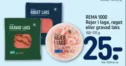 REMA 1000 REMA 1000 Rejer i lage, røget eller gravad laks tilbud