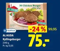 Lidl AL HUDA Kyllingeburger tilbud