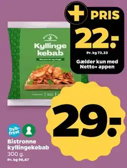 Netto Bistronne kyllingekebab tilbud