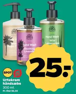 Netto Urtekram håndsæbe tilbud