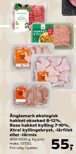 Kvickly Änglamark økologisk hakket oksekød 8-12%, Rose hakket kylling 7-10%, tilbud