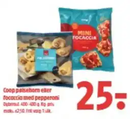 Coop 365 Coop pølsehorn eller focaccia med pepperoni tilbud