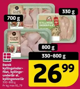 Løvbjerg Gestus kyllingeinderfilet, kyllingeunderlår el. kyllingeoverlår tilbud