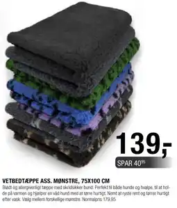 Land & Fritid Vetbedæppe Ass. Mønstre tilbud