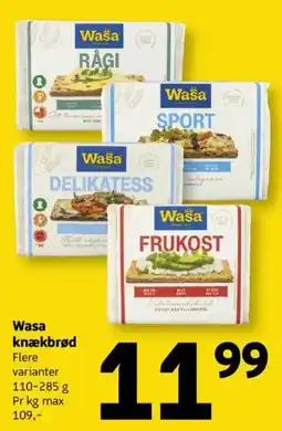 Løvbjerg Wasa knækbrød tilbud