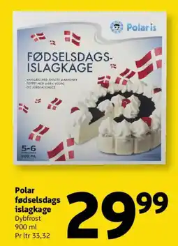 Løvbjerg Polar fødselsdags islagkage tilbud