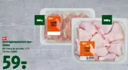 Coop 365 Xtra! kyllingelårfilet eller -lårmix tilbud