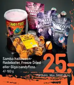 REMA 1000 Samba halloween-flødeboller, Freeze Dried eller Giga candyfloss tilbud