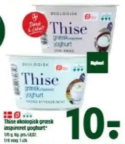 Coop 365 Thise økologisk græsk inspireret yoghurt tilbud