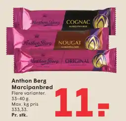 SPAR Anthon Berg Marcipanbrød tilbud