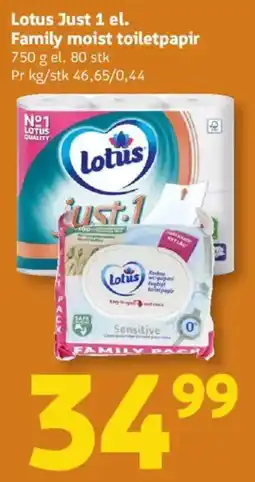 Løvbjerg Lotus family moist toilet paper tilbud
