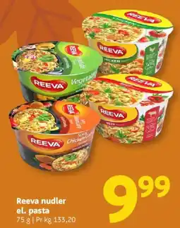 Løvbjerg Reeva nudler el. pasta tilbud
